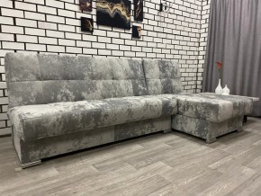 Диван Белиз с оттоманкой Bliss 39 в Радужном - raduzhnyj.magazin-mebel74.ru | фото