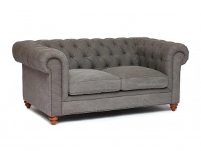 Диван Chesterfield mod. 5137-40 в Радужном - raduzhnyj.magazin-mebel74.ru | фото