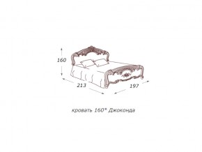 Кровать 2-х спальная 1600*2000 с ортопедом в Радужном - raduzhnyj.magazin-mebel74.ru | фото