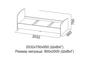 Кровать одинарная (Без матраца 0,9*2,0) в Радужном - raduzhnyj.magazin-mebel74.ru | фото