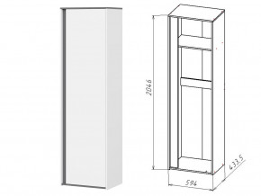 ЛНД.02 Шкаф (штанга) в Радужном - raduzhnyj.magazin-mebel74.ru | фото