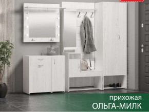 Прихожая Ольга-Милк в Радужном - raduzhnyj.magazin-mebel74.ru | фото