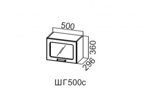 ШГ500с/360 Шкаф навесной 500/360 (горизонт. со стеклом) в Радужном - raduzhnyj.magazin-mebel74.ru | фото