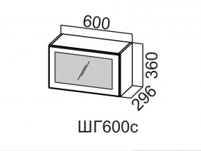 ШГ600с/360 Шкаф навесной 600/360 (горизонт. со стеклом) в Радужном - raduzhnyj.magazin-mebel74.ru | фото