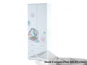 Шкаф Тойс ШК-07 Little Pony в Радужном - raduzhnyj.magazin-mebel74.ru | фото